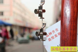 樂器配件精品二胡微調 二胡、京胡、板胡通用，量大從優(yōu)