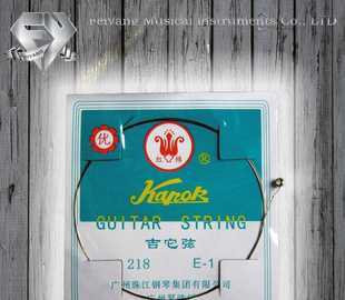 木吉他散弦與配件選購指南 飛揚樂器MX-H1-6弦廠家批發解析